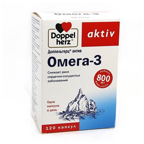 Doppelherz Доппельгерц Актив, Омега-3, 120 капсул по 1186 мг