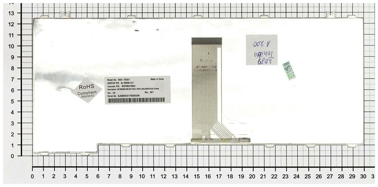 Клавиатура для ноутбука Toshiba G83C008X2US белая
