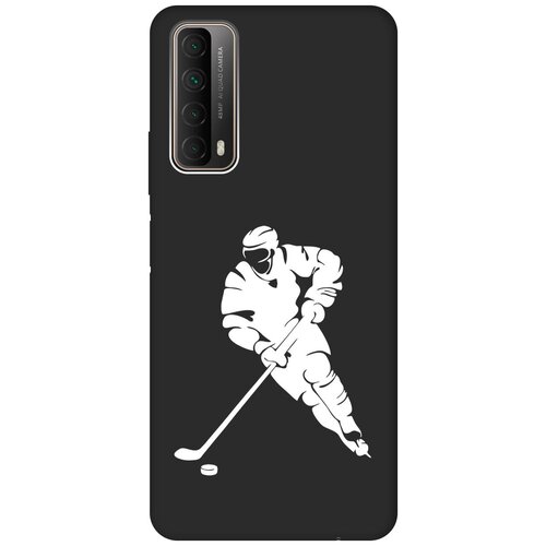 Матовый чехол Hockey W для Huawei P Smart (2021) / Хуавей П Смарт (2021) с 3D эффектом черный матовый чехол sarcasm w для huawei p smart 2021 хуавей п смарт 2021 с 3d эффектом черный