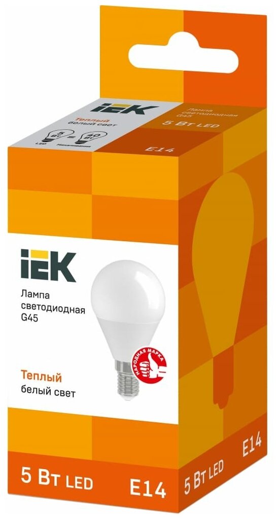 Лампа IEK LLE-G45-5-230-30-E14