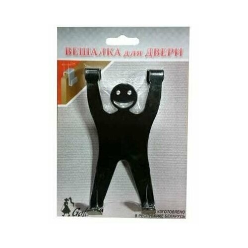 Вешалка для двери Человечек черный металл 668₽