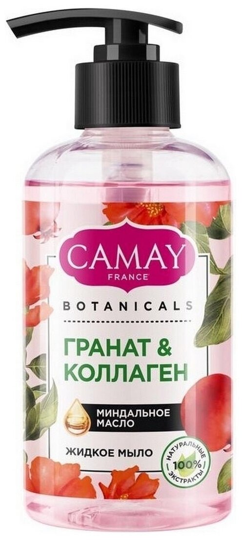 Жидкое мыло Camay Botanicals Цветы Граната 280 г