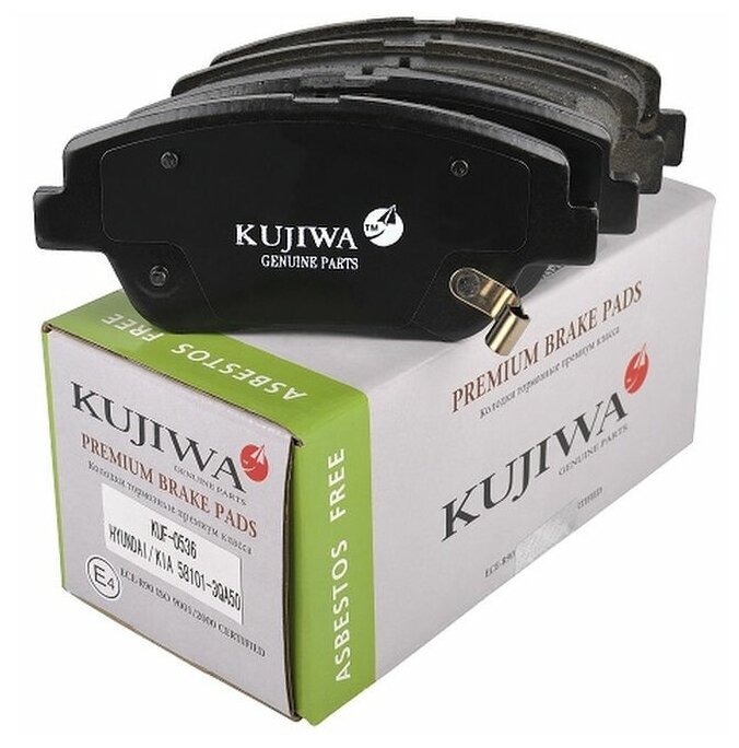 Колодки тормозные передние с пластинами KUF0536 KUJIWA 581013QA50 HYUNDAI/KIA