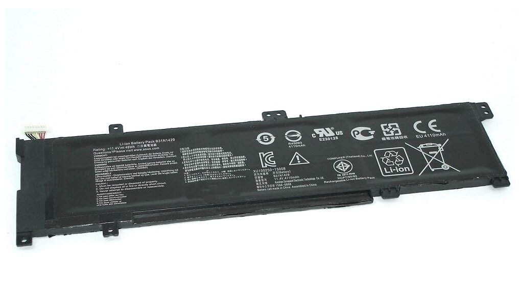 Аккумуляторная батарея для ноутбука Asus K501LB (B31N1429) 11.4V 4110mAh черная