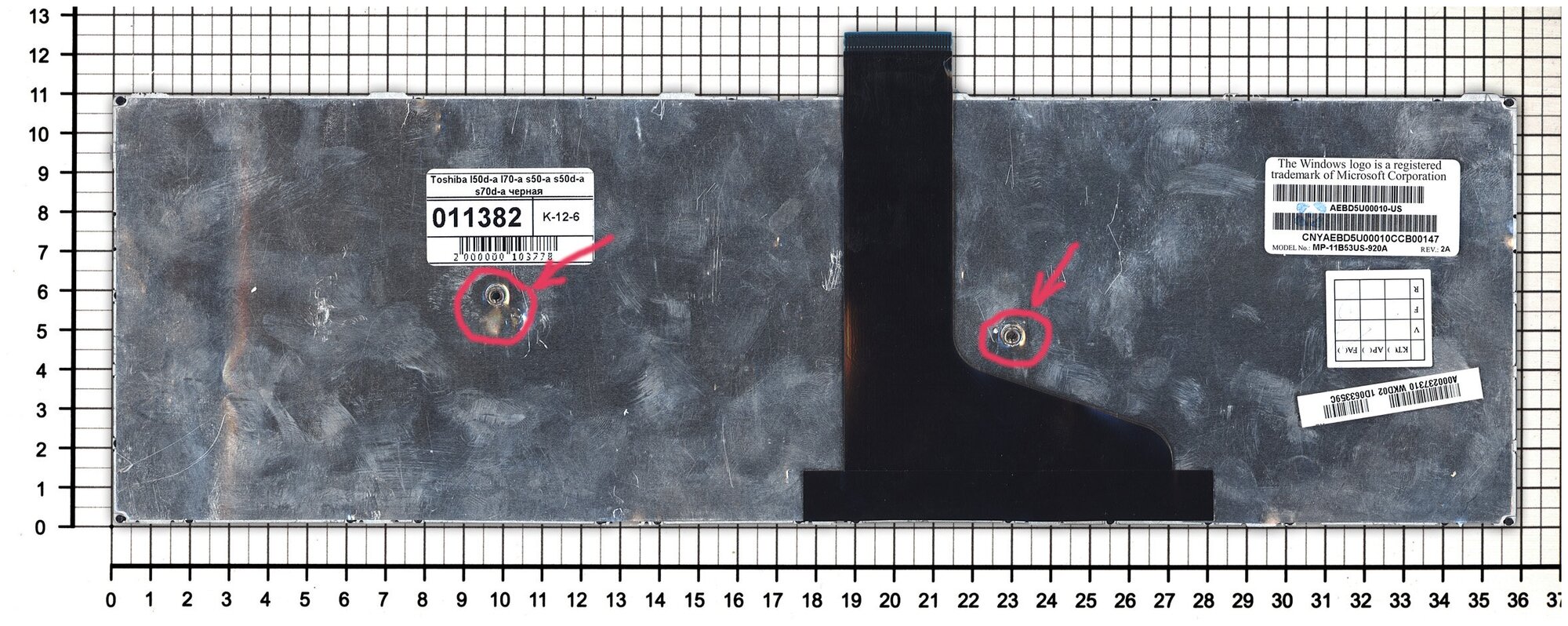 Клавиатура для ноутбука Toshiba Satellite S50D-A черная с рамкой плоский Enter