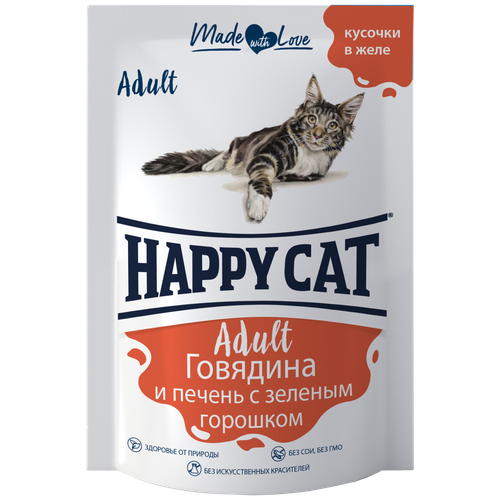 Паучи Happy Cat Хэппи Кэт для кошек любых пород, говядина печень горох в желе (24шт х 85гр)