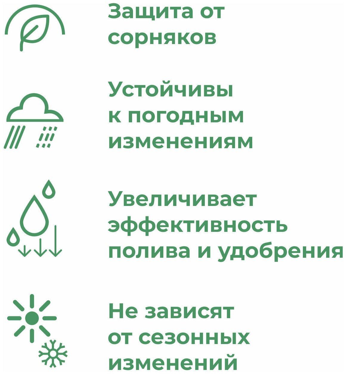 Грядка оцинкованная с полимерным покрытием 0,8х5,0 м, высота 20 см, Цвет: Шоколадно-коричневый - фотография № 5