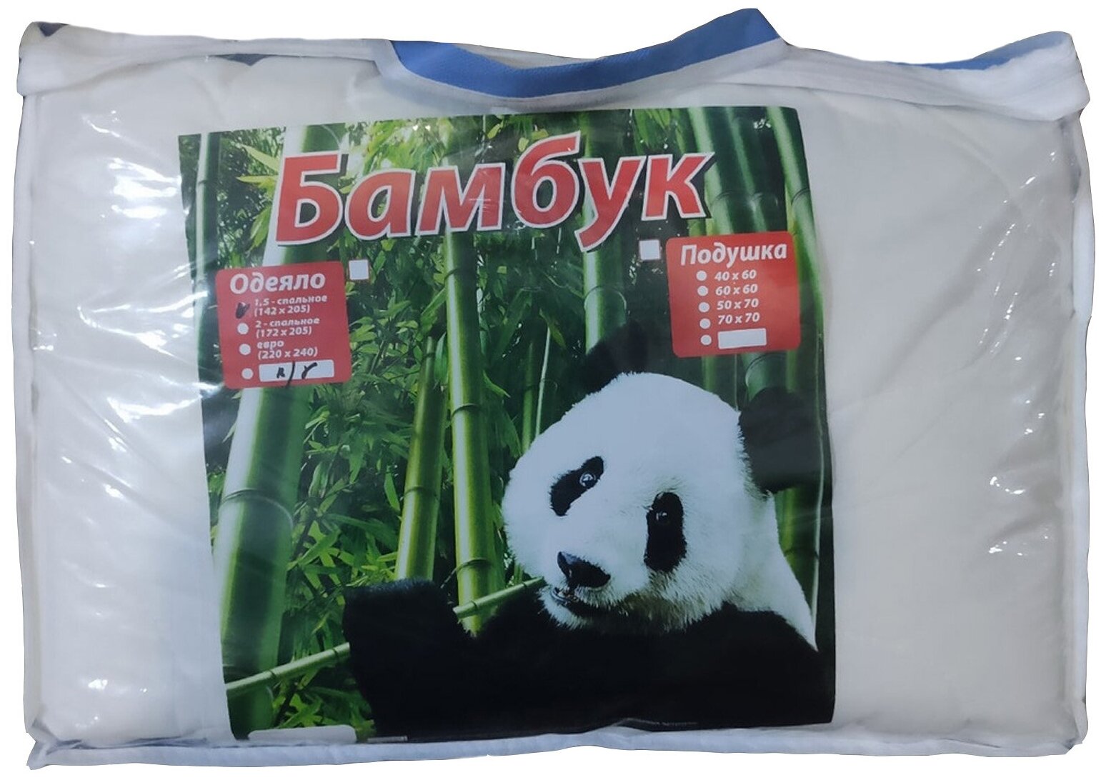 Одеяло "Бамбук" ПЭ облегченное 1,5 сп. - фотография № 2