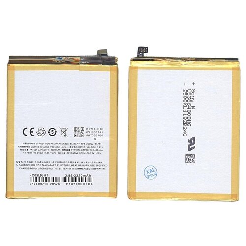 Аккумуляторная батарея BA741 для MeiZu E2 3400mAh / 13.09Wh 3,85V аккумулятор cameronsino cs mx741sl для meizu e2