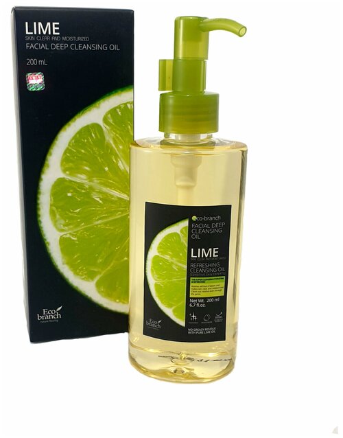 [Eco Branch] Гидрофильное масло для глубокого очищения лица Лайм. Lime Deep Cleansing Oil, 200мл.