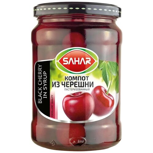 Компот из черешни Sahar, стеклянная банка, 660 г, 660 мл, 1 шт.