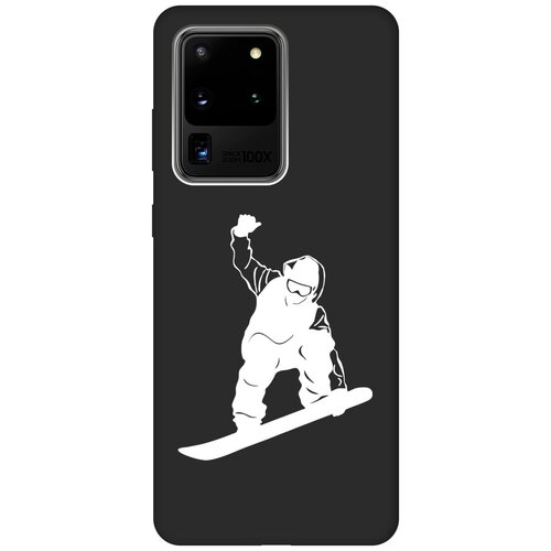 Матовый чехол Snowboarding W для Samsung Galaxy S20 Ultra / Самсунг С20 Ультра с 3D эффектом черный матовый чехол snowboarding w для samsung galaxy s20 самсунг с20 плюс с 3d эффектом черный