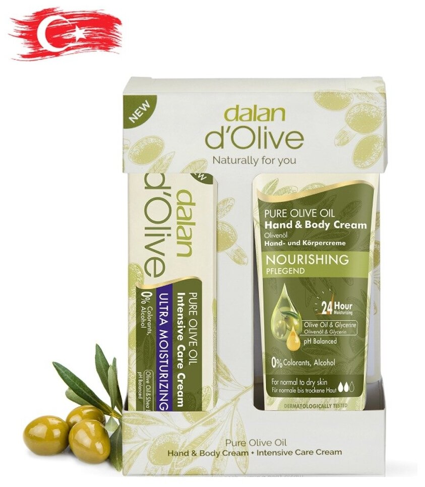 Подарочный набор DALAN D'Olive 95гр (Крем для рук и тела 75мл + Крем интенсивный 20мл)