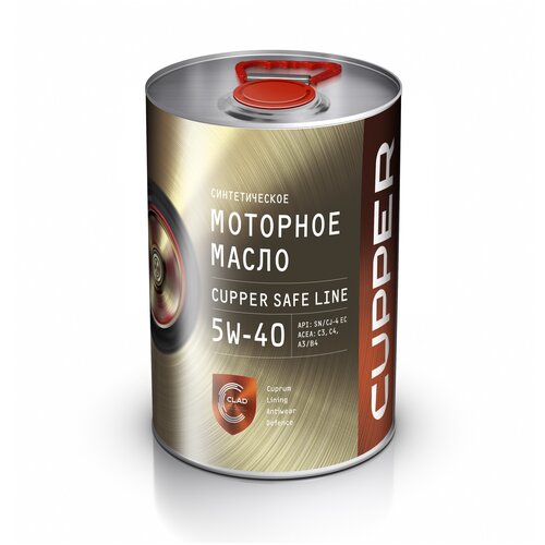 Масло моторное CUPPER SL 5W40 (1 л)