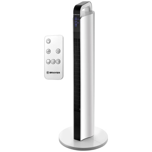 Напольный вентилятор BRAYER BR4955 белый 1207000₽