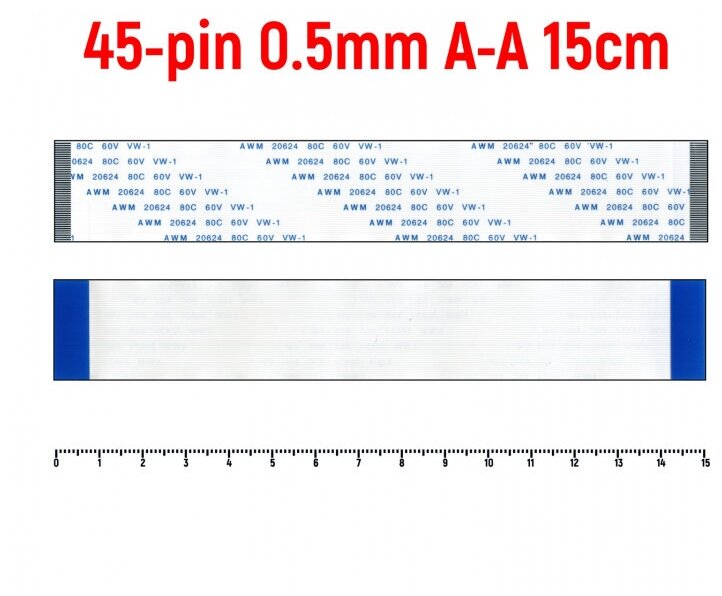 Шлейф FFC 45-pin Шаг 0.5mm Длина 15cm Прямой A-A AWM 20624 80C 60V VW-1