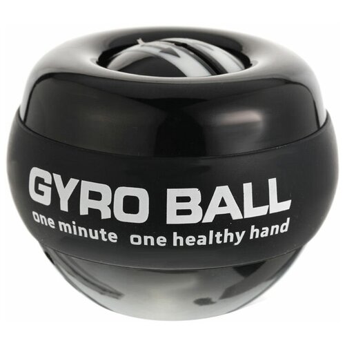 фото Gyro ball- эспандер кистевой гироскопический cо светодиодной подсветкой/тренажер кистевой, тренажёр для рук +чехол в комплекте