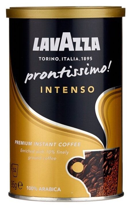 Кофе растворимый Lavazza Prontissimo Intenso с молотым кофе, 95 г, 6 шт