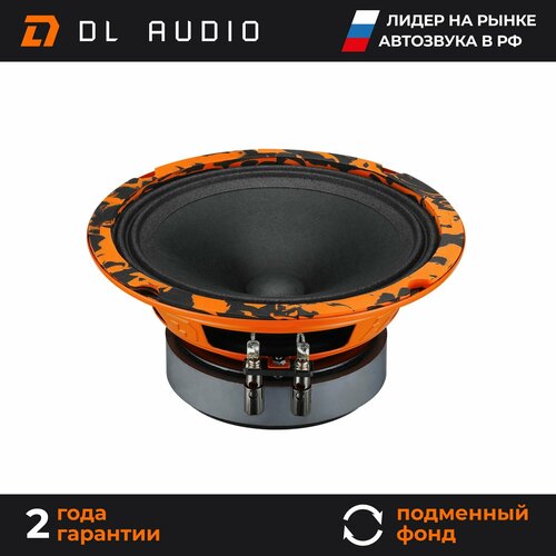 Динамики автомобильные 16 см DL Audio Gryphon Pro 165 пара 3690₽