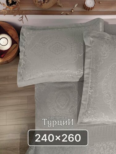 Изображение товара Турецкое покрывало с кружевом 240х260 см, евро