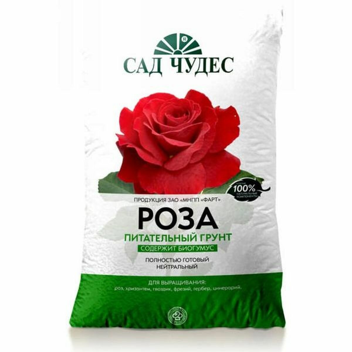Почвогрунт Роза 25л норд палп