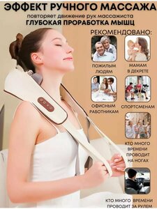 Основная фотография от вендора