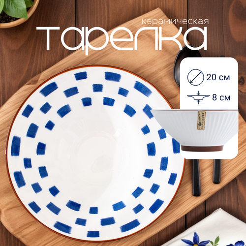 белый, синий, белый