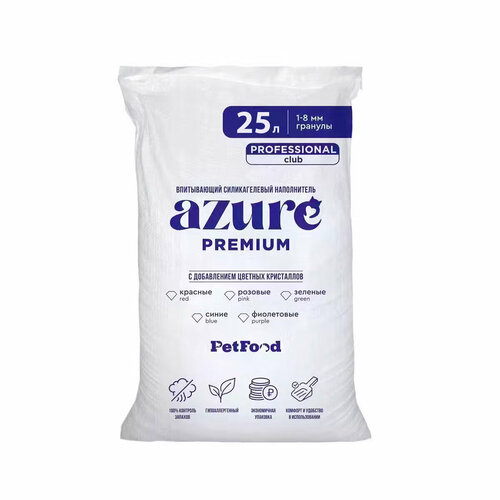PetFood силикагелевый антибактериальный наполнитель, синие гранулы 25 л