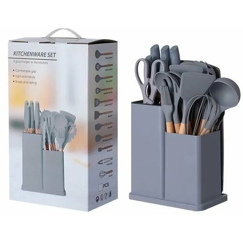 Набор кухонных принадлежностей 19 предметов KITCHENWARE SET 1770₽
