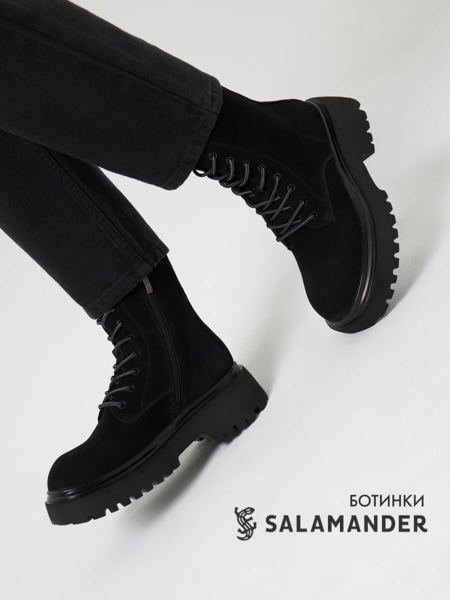 Ботинки тимберленды Salamander