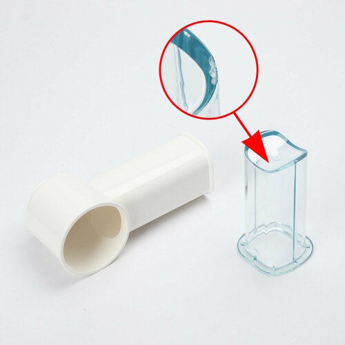 Корпус овощерезки мясорубки Moulinex HV4 и HV8 (SS-989859)