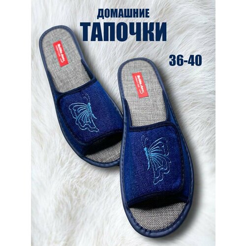 фото Тапочки melitta shoes волшебная липучка, размер 38, =24см, синий, джинс