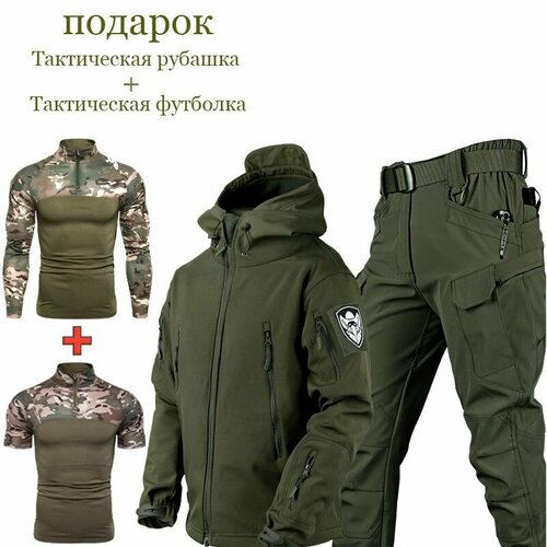 Костюм тактический