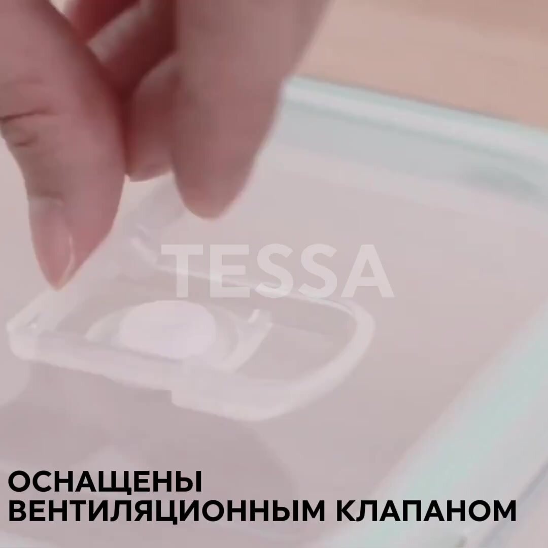 Контейнеры для еды и хранения продуктов из жаропрочного стекла 370 мл, 630 мл, 1040 мл и 1500 мл — фото 1