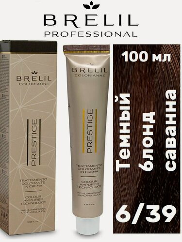 Изображение товара Краска для волос Brelil Colorianne Prestige 6/39 Темный блонд саванна, 100 мл