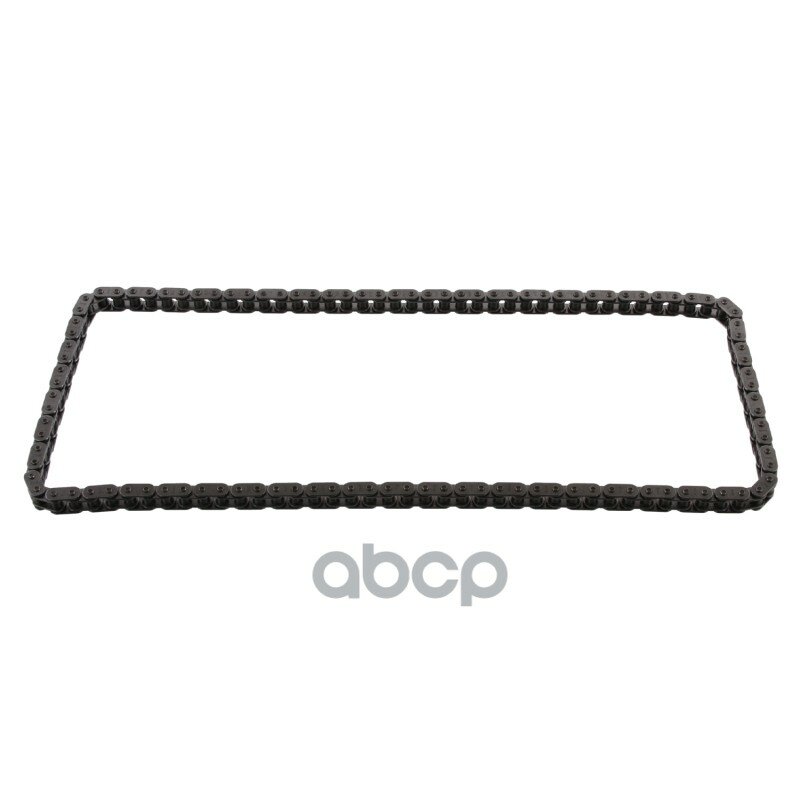 Цепь ДВС Febi арт. 25375