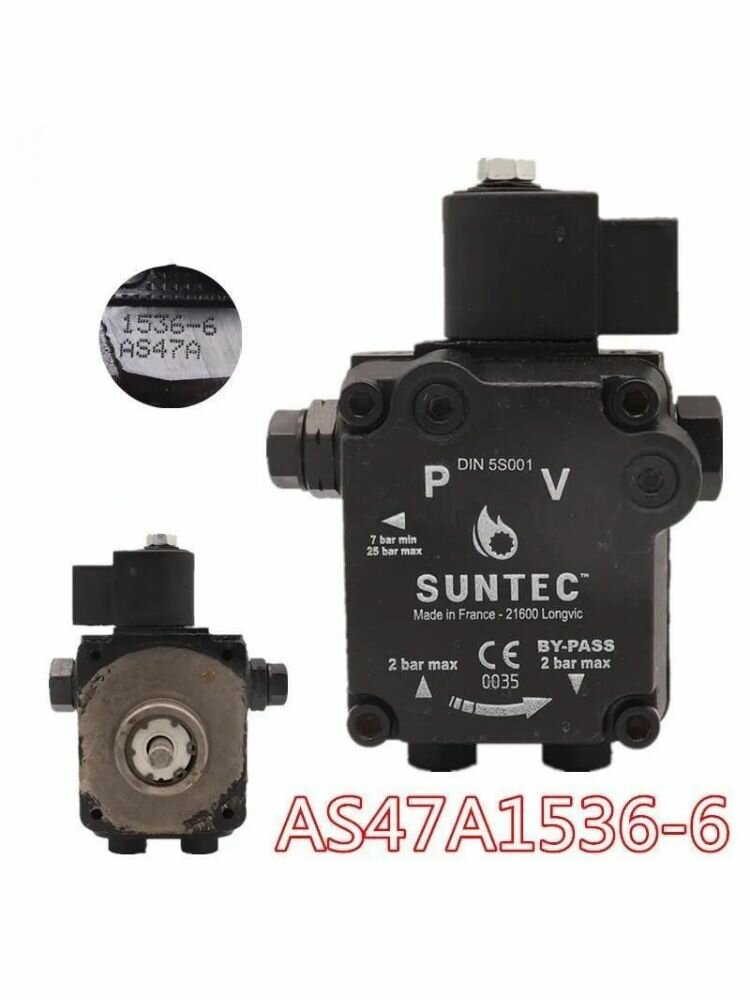 SUNTEC дизельный насос, детали котла, оригинальные новые, AS47A1536