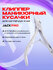 Клиппер маникюрный кусачки для ногтей рук и ног Jackpro