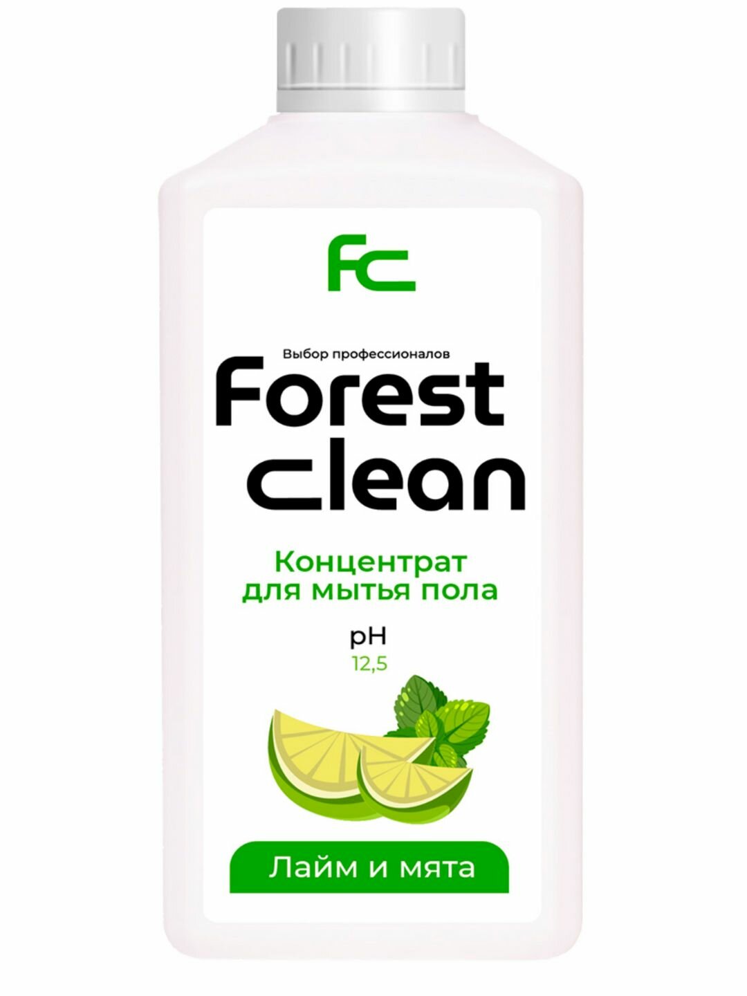 Forest clean Концентрат для мытья пола "Лайм и мята" 1000 мл