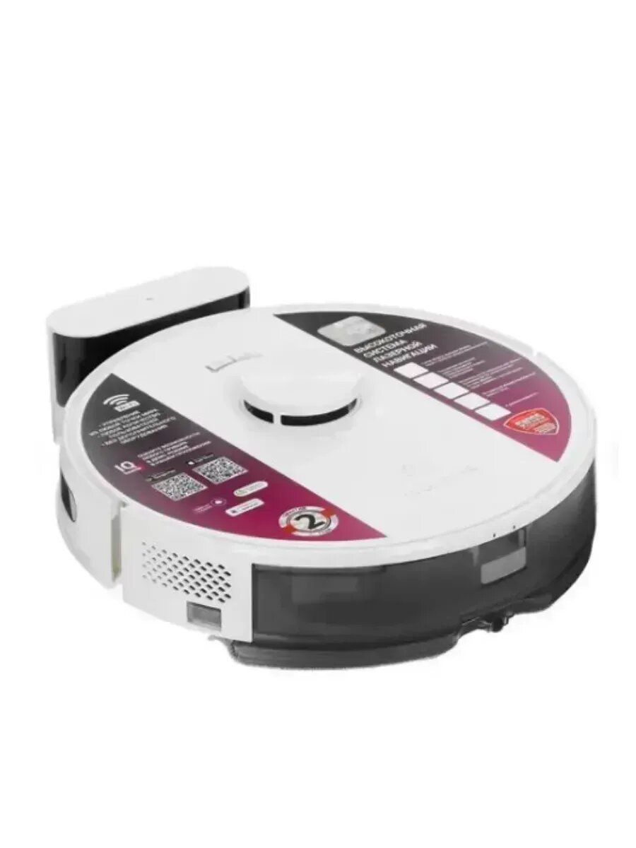 Робот-пылесос PVCR 5001 WIFI IQ Home