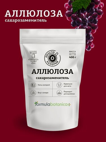 Изображение товара Сахарозаменитель Аллюлоза Botanic+, натуральный, без добавок 400 г