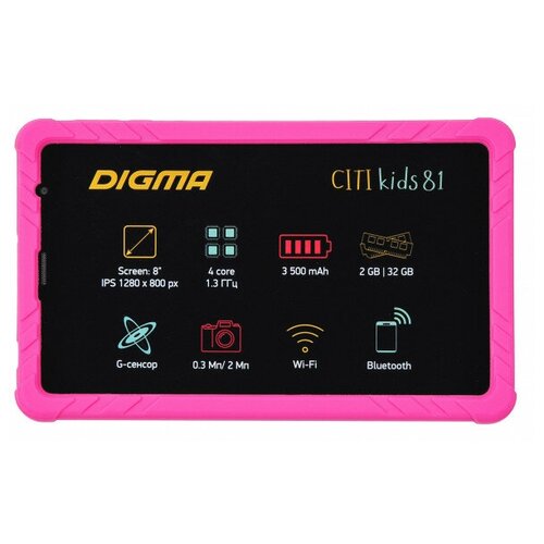 Планшет Digma CITI Kids 81 MT8321 CS8233MG