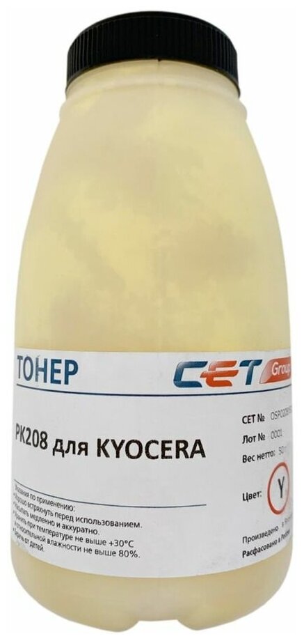 Тонер CET PK208 бутыль 50 г, желтый (OSP0208Y-50)