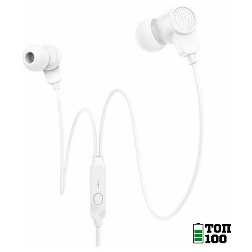 Топ 100 наушники проводныегарнитураBOROFONE BM64 35200₽