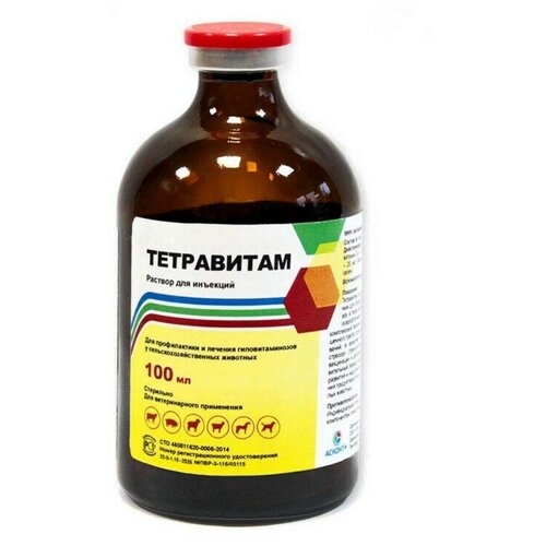 Тетравитам, витамины для животных, 100 мл инъекции биотех ронколейкин 100 000 ме 1 мл 3шт в уп