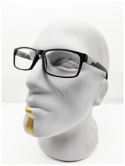 Хорошие ободковые готовые очки с UV защитой -2,50