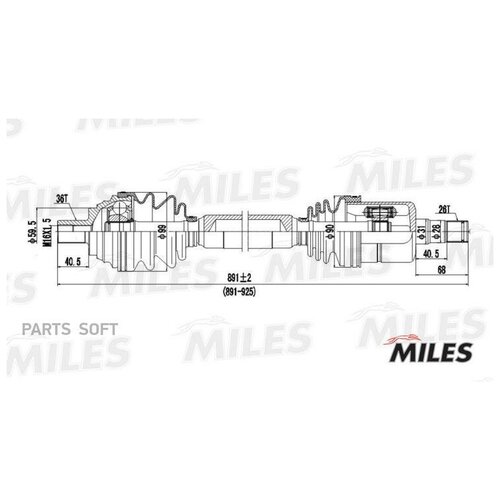 MILES GC02006 Привод в сборе AUDI A3 II/SKODA/VW GOLF V-VI/PASSAT VI 1.6-2.0 03- прав.