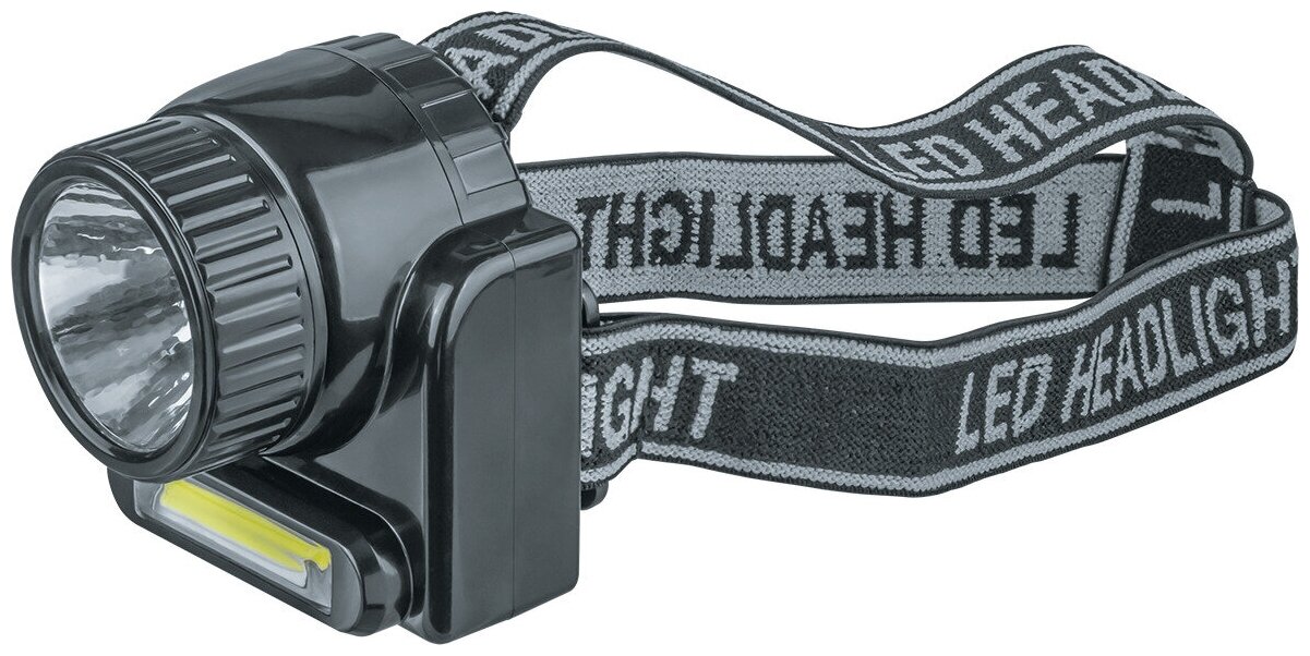 фонарь налобный светодиодный NAVIGATOR 1COB 3Вт+1LED черный - фото №1