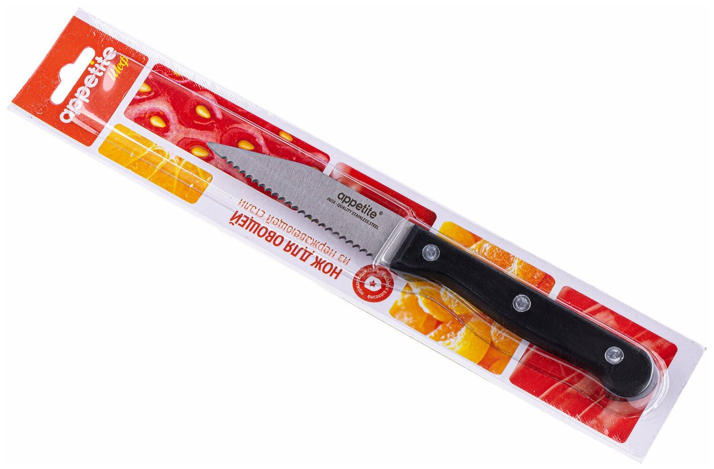 Нож для чистки овощей Appetite Шеф, 7 см - фото №1