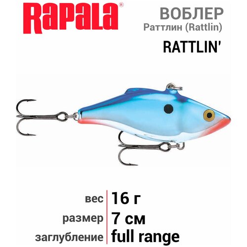 Воблер RAPALA Rattlin' Rapala 07 /CHB /тонущий/ 7см, 16гр RNR07-CHB